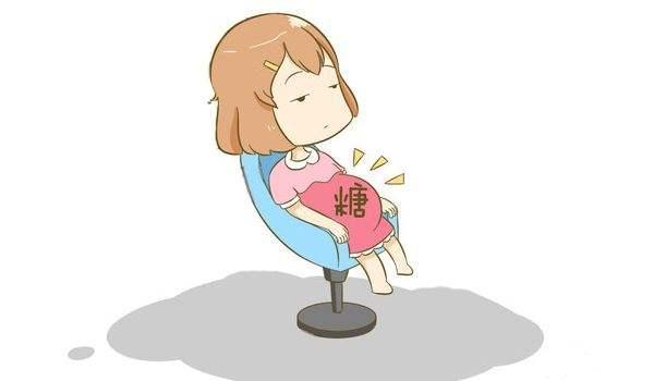 大吃大喝变糖妈?孕期谨防妊娠糖尿病,养出肚