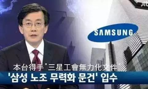 感谢李胜利郑俊英们,让人认识到韩国记者行事