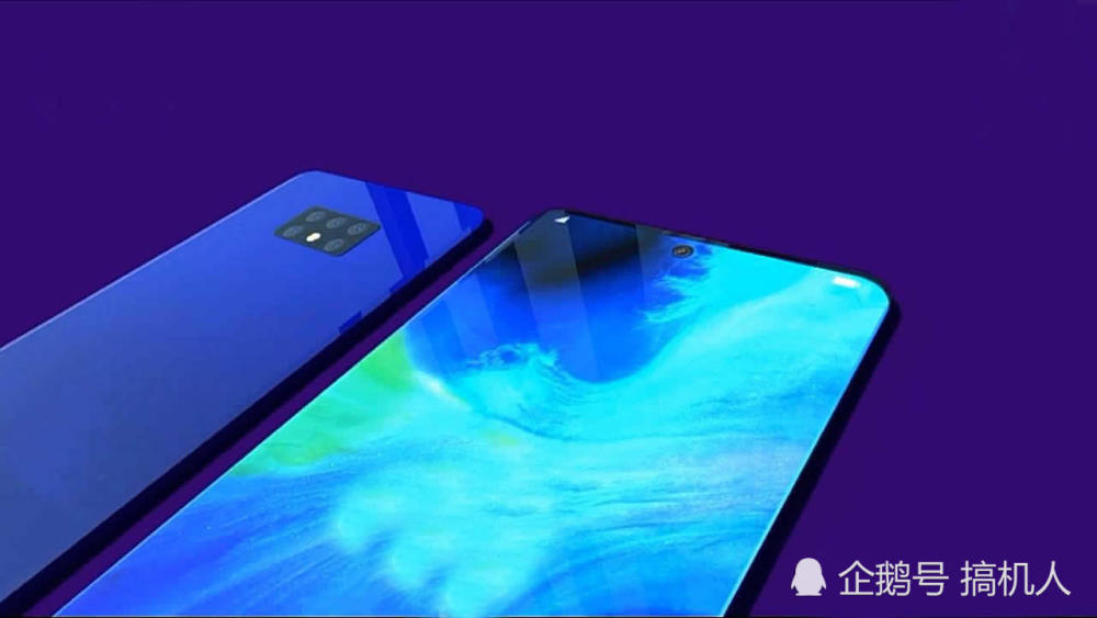 华为Mate30Pro概念机:感觉能将华为MateX秒成