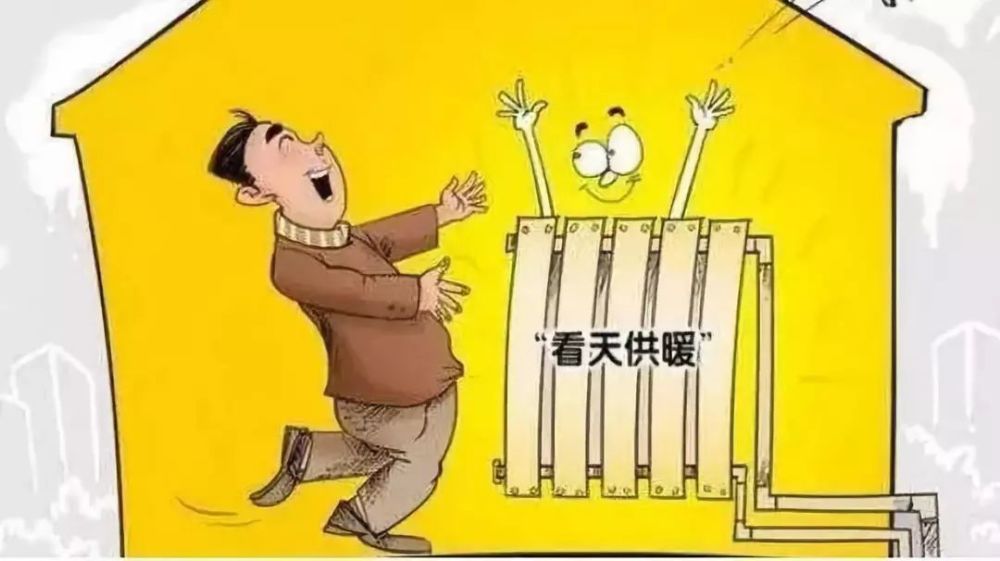 天津今天大风!下周飙升至20℃图聊天表情包斗图片