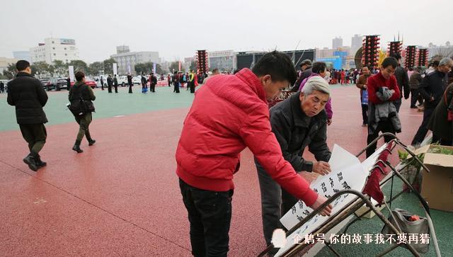 2019年3月8日,陕西咸阳,卢大爷有儿有女,儿女都很孝顺.