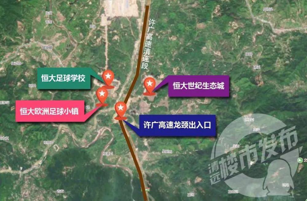 清远下一张新名片或许就是