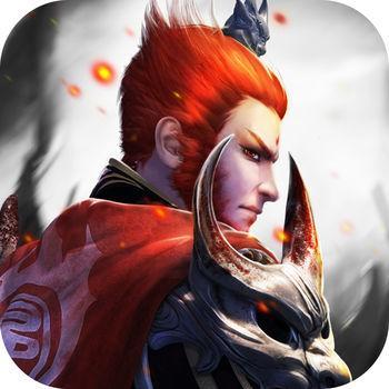 不良人排名_不良人女帝(2)