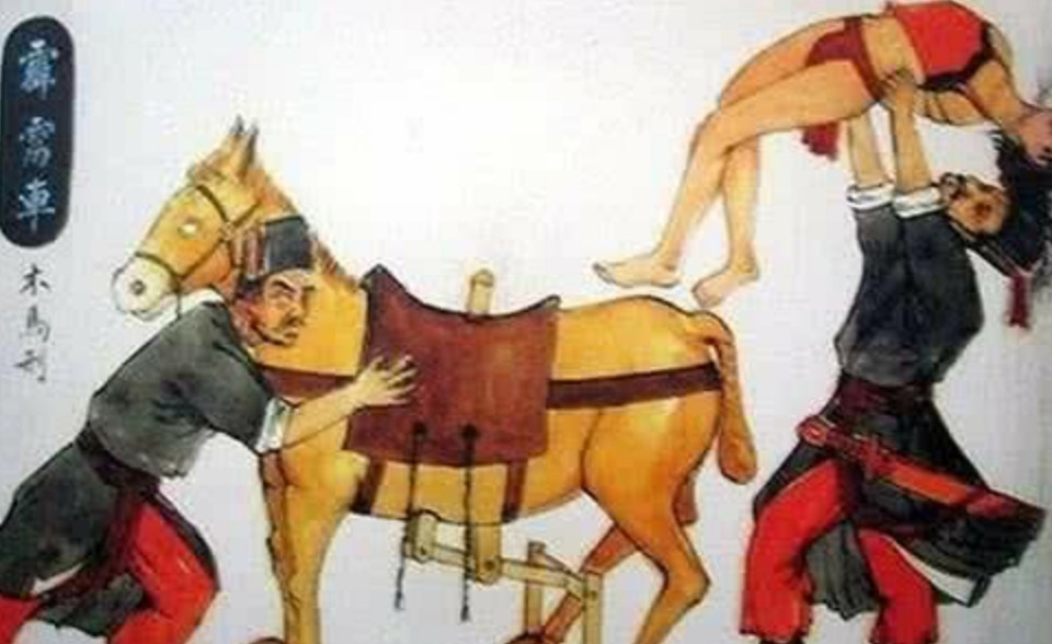 古代历史上最惨女子之一:同时遭受骑木驴和凌迟,三天