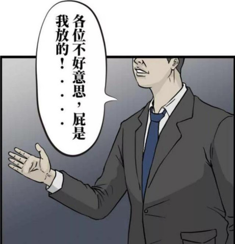 640