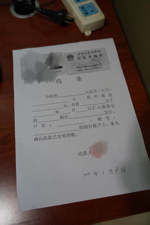 存款如何赠与 如何证明 腾讯网