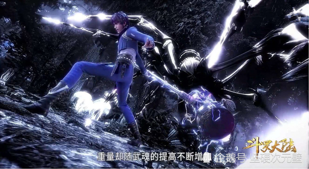 斗罗大陆:双生武魂的5大"优势",唐三这么强大的原因找到了!