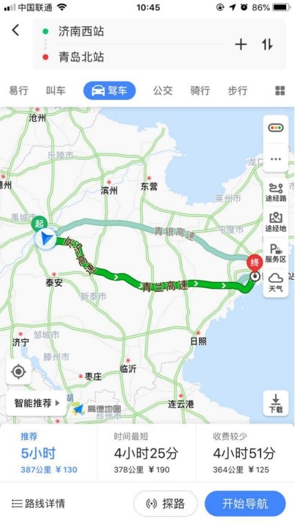 从济南到北京复兴号只需要1小时24分钟,而从济南到青岛却需要2个半