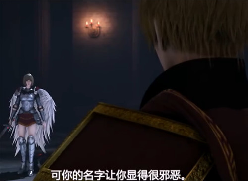 雄兵连:炙心初见死神卡尔,被帅气外表迷惑,钉死树上,死得最冤