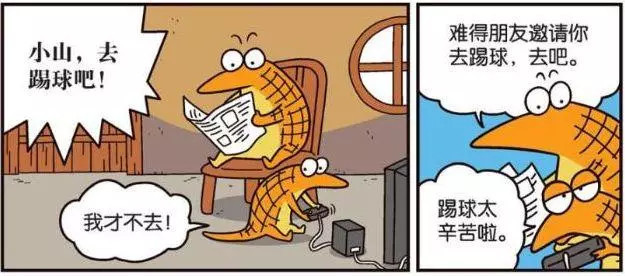 640