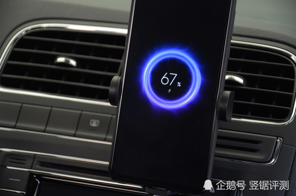 小米20W无线车充评测,堪称小米9专用配件