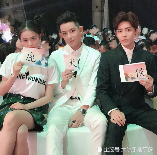 素颜和许凯宋威龙合照,还和侯明昊是好友,试问谁不