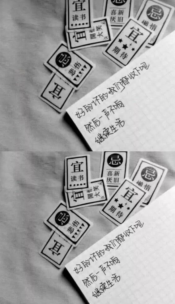 伤感·背景图:你是酒馆,却早早打烊.满心欢喜的我,冻死在长街