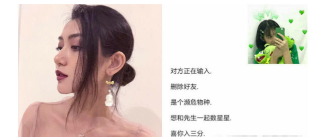 超nice仙女系网名,让人一眼看出,"撩人心弦",甜到心间!