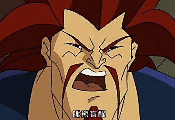 成龙历险记:阿福招式很搞笑?得知真实名称后,被骗了整个童年!