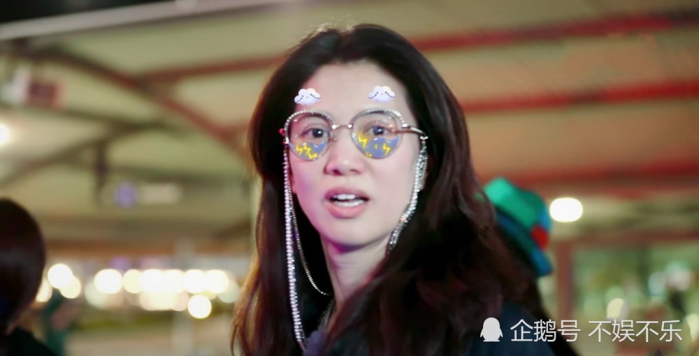 《妻子的浪漫旅行》袁咏仪的眼镜,除了她估计