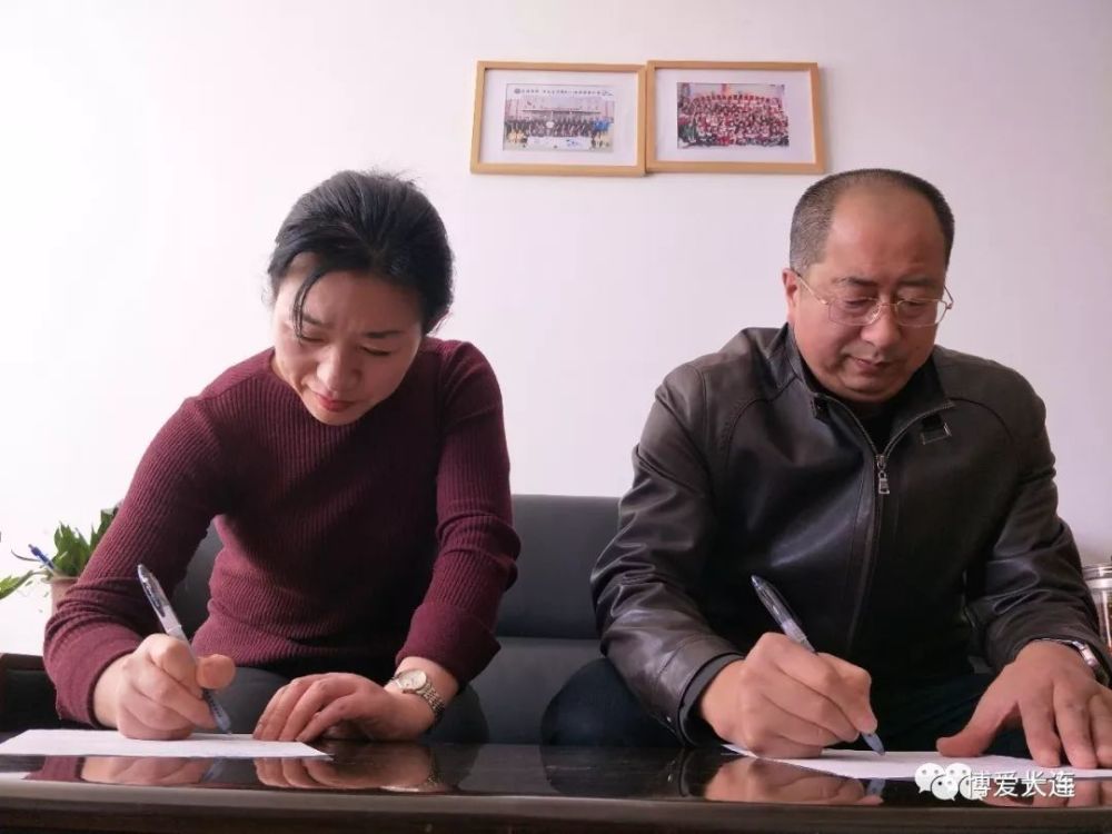 长海县两夫妻报名登记成为人体器官捐献志愿者 
