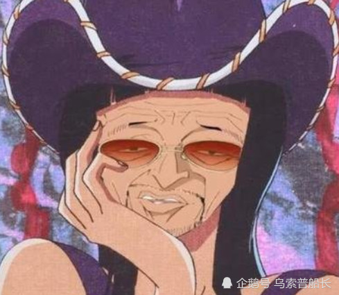 海贼王:黄猿表情包问世,你见过几个?他才是最大boss!