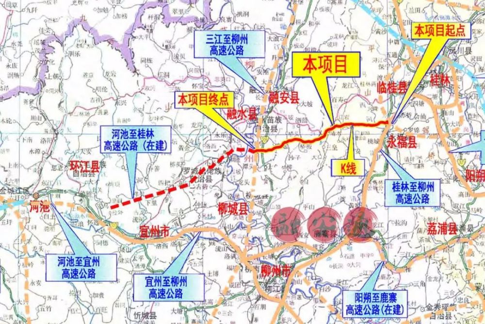 近日,桂林至柳城高速公路已经又有了实质性进展