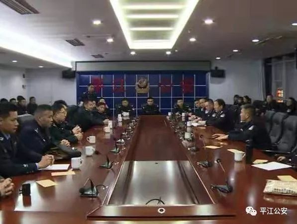 平江一举端掉3个涉黄窝点 抓获犯罪嫌疑人17名