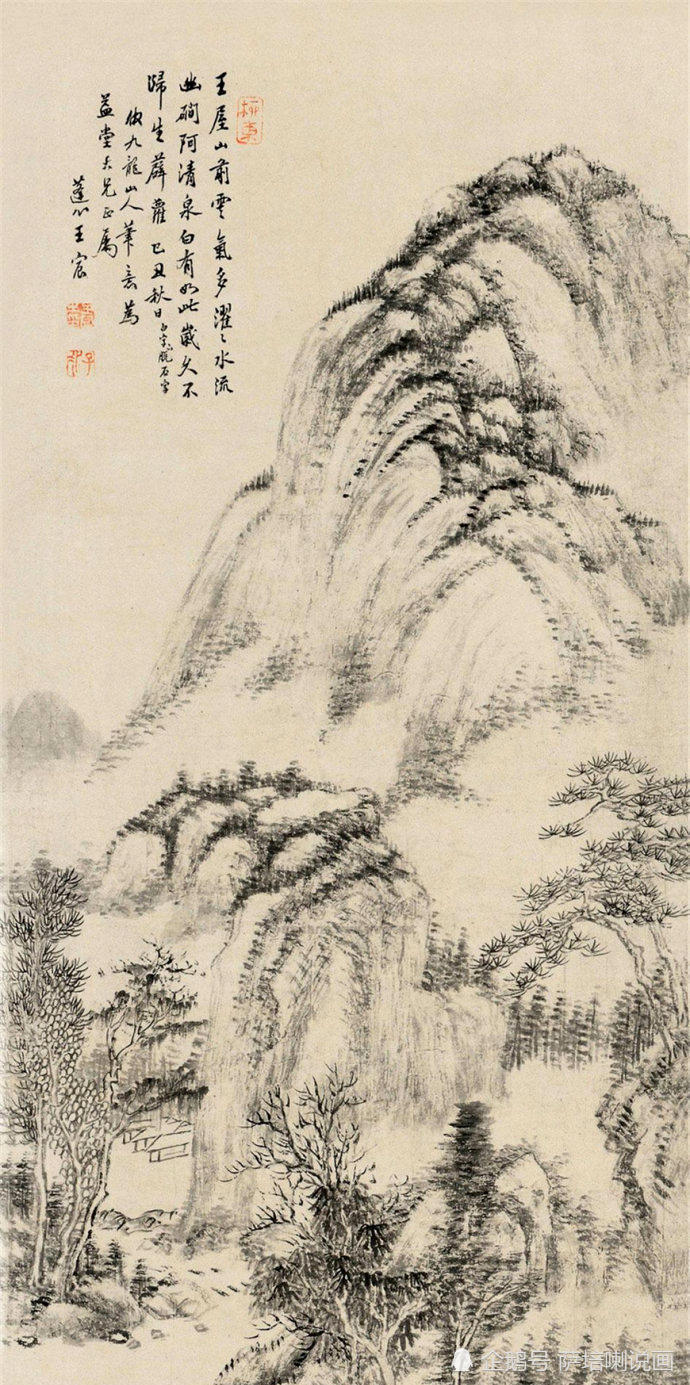 清代乾隆年间画家王宸山水画作品欣赏