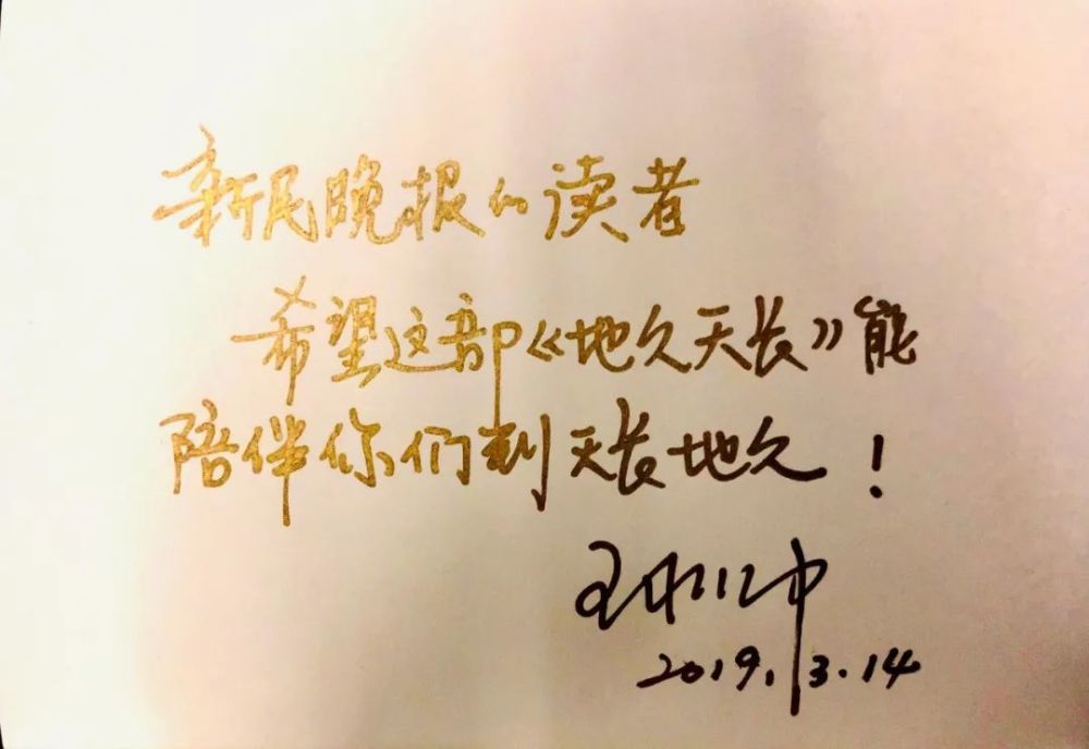 王小帅简谱_最近简谱王小帅(3)