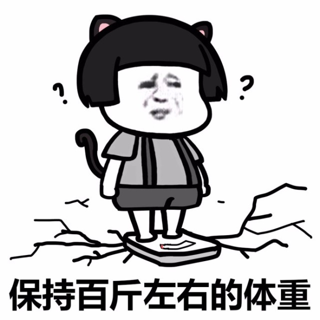 搞笑段子:猪肉和唐僧肉