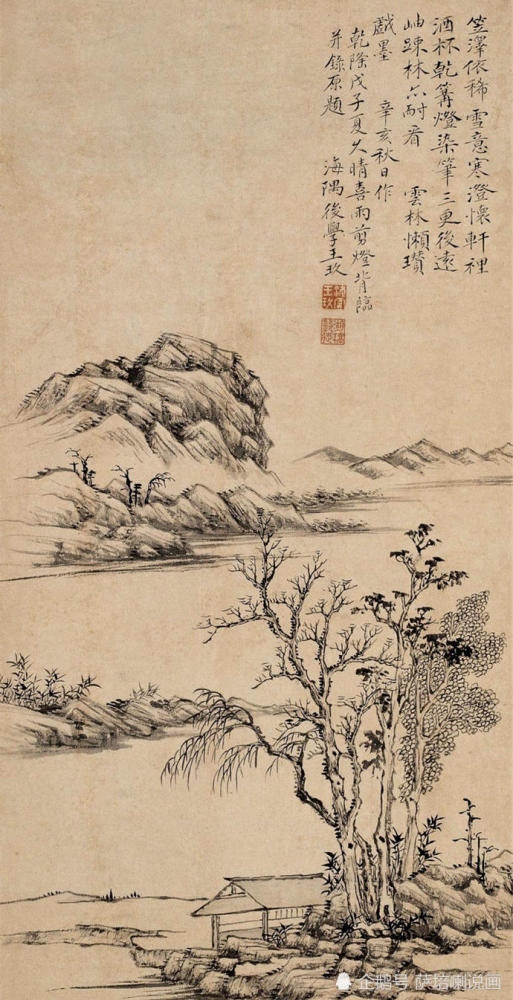 王翚曾孙王玖山水画作品欣赏