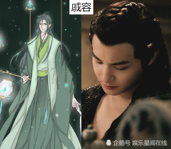 假如《天官赐福》拍真人版,花城是朱一龙,看到谢怜,熬夜也要追