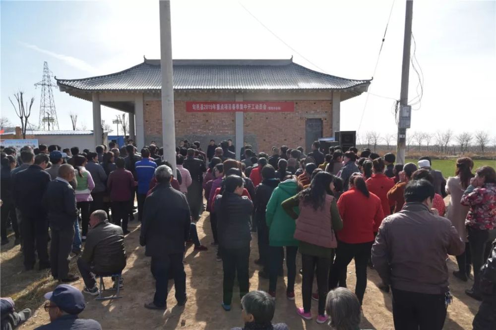县项目开发综合服务楼,马栏镇金盆社区基础设施建设,土桥镇镇头村旅游