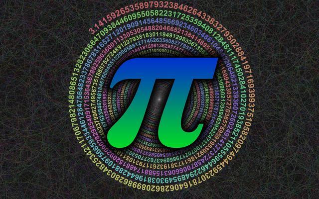 圆周率已经算到10万亿位了,继续算下去有什么意义?_腾讯新闻