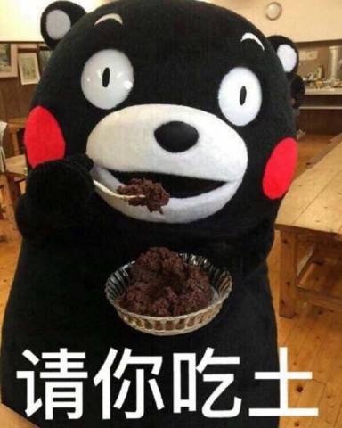 640