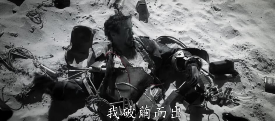 复联4预告片隐藏剧情分析:初代复仇者至少死一