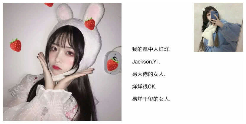 适合小仙女的"秀儿网名",ins 仙气,00后快安排!