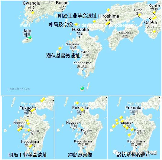 世界遗产地理 多的是你不知 岛 的事 看点快报