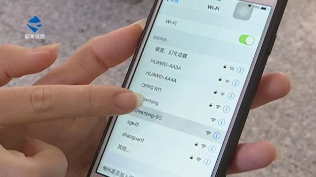 5g基站能不能建在人口密集得地方_5g基站图片(3)