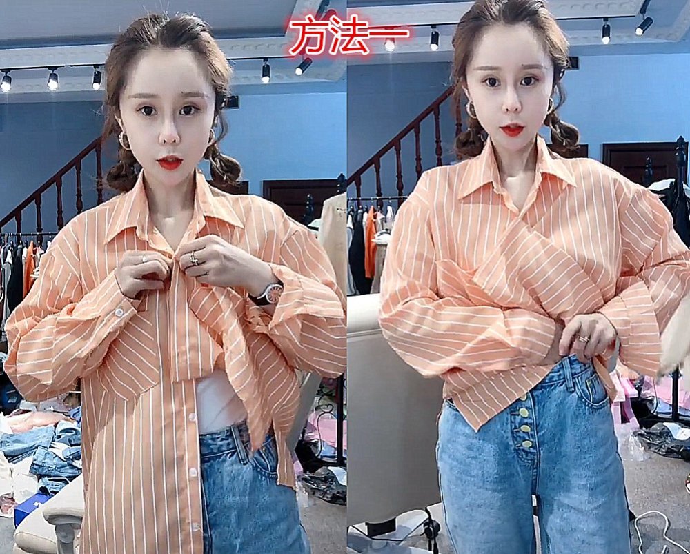 衬衣的4种新穿法,00后都这么穿,呆呆女秒变"时尚女郎"!