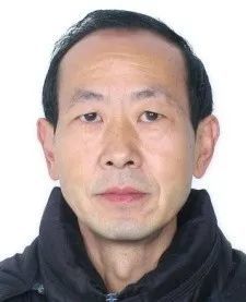 永善警方公开征集李永平,蒲光学,陶弟漾等9人涉嫌违法