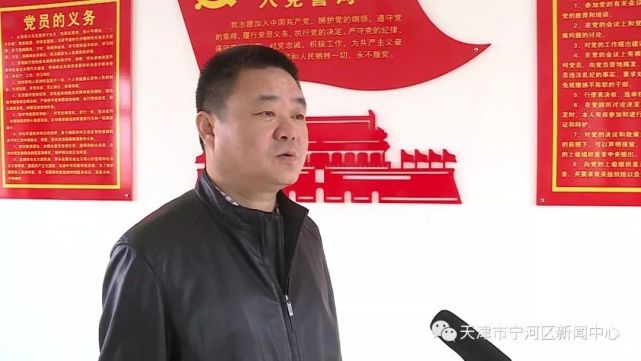 宁河区大北涧沽镇有多少人口_宁河区芦台镇地图(2)