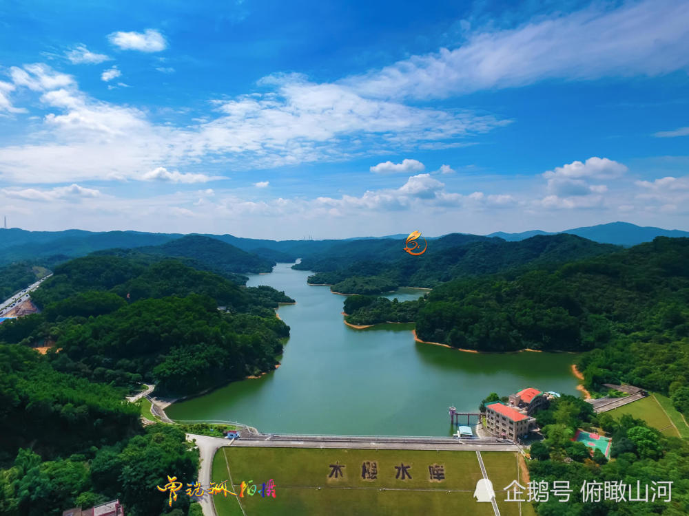 广州黄埔木强水库