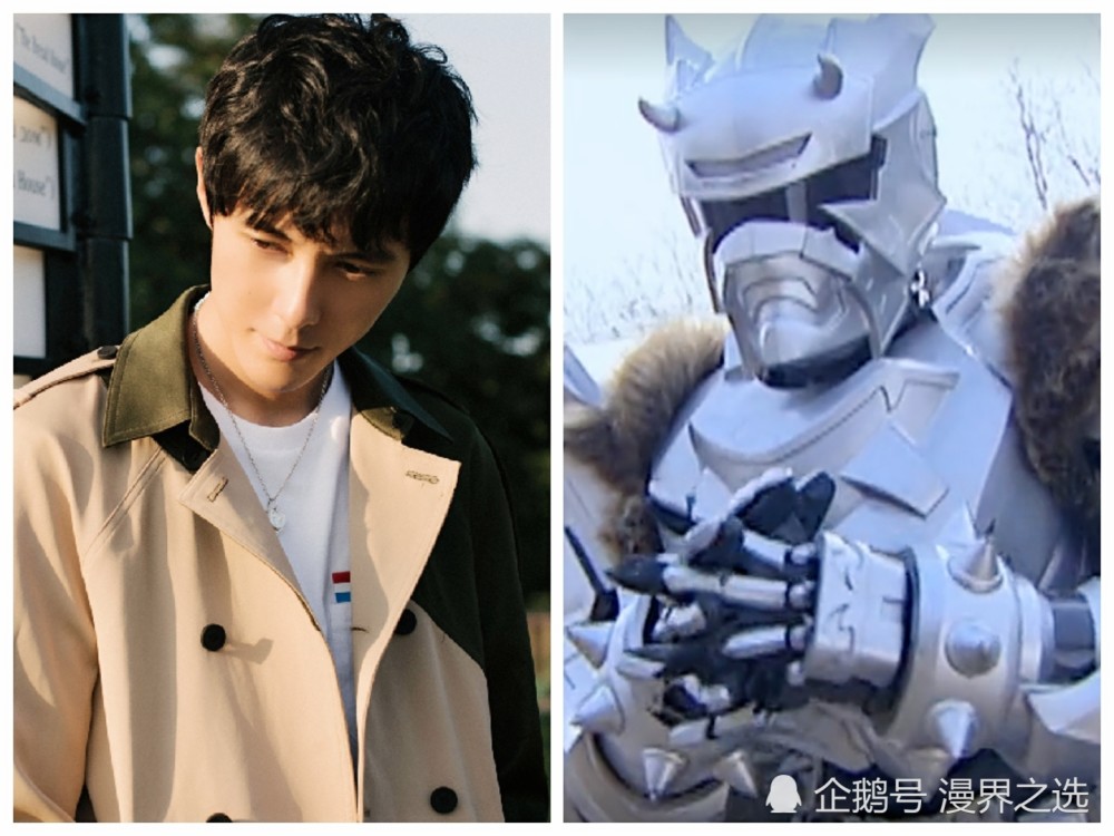 雪獒侠白眼魔神,炎龙侠暗黑之王