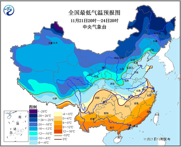 寒潮来袭 河南南部降温可达16℃以上