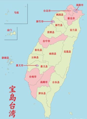 2018年台湾经济总量_台湾经济总量图片