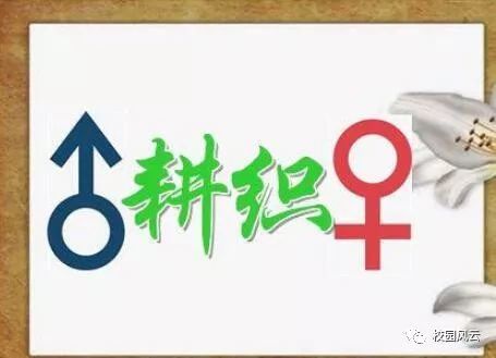 一什么不变的成语_成语故事简笔画