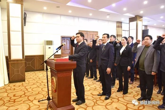 重磅:张洪坤被任命为镇雄县代理县长,其他多个职位有