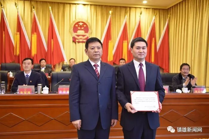 重磅:张洪坤被任命为镇雄县代理县长,其他多个职位有