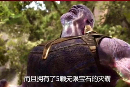 漫威:看完惊奇队长,惊奇队长vs灭霸,你觉得谁更厉害?