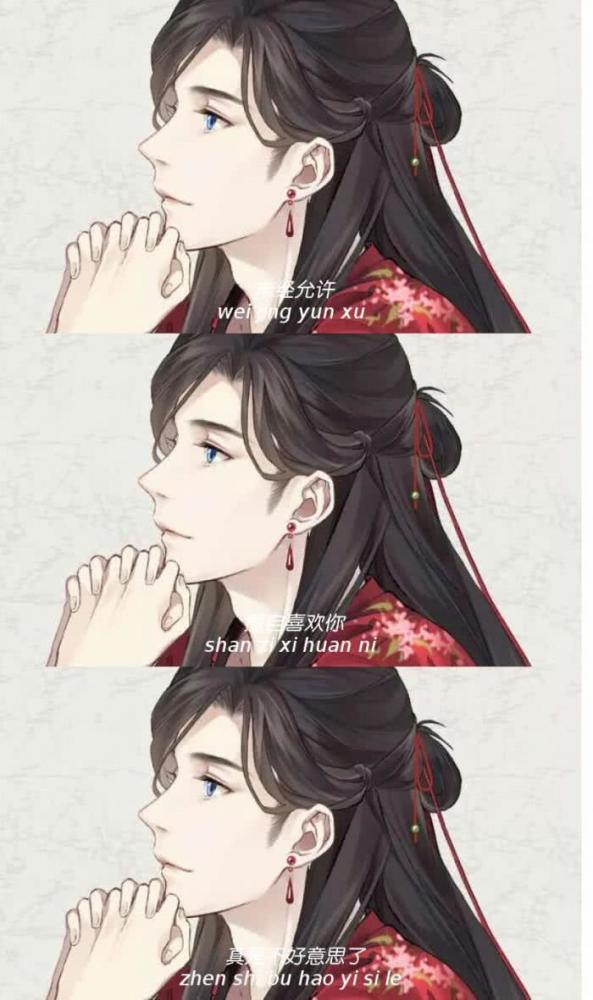 丧系·文字控·拼接壁纸:有一种失望,在心寒之后,叫做无言