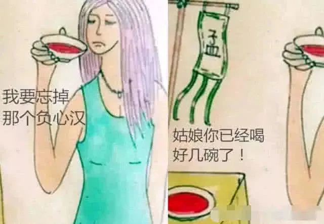 性张有多人口_汉族有多人口(2)