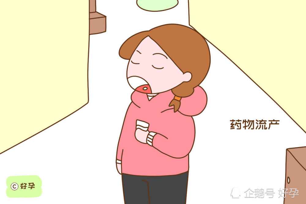 女人一生能打几次胎?若超过这个次数,今后很难